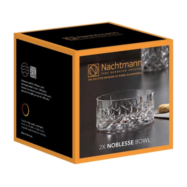 پیاله نابلس (2 عددی) - تصویر 5